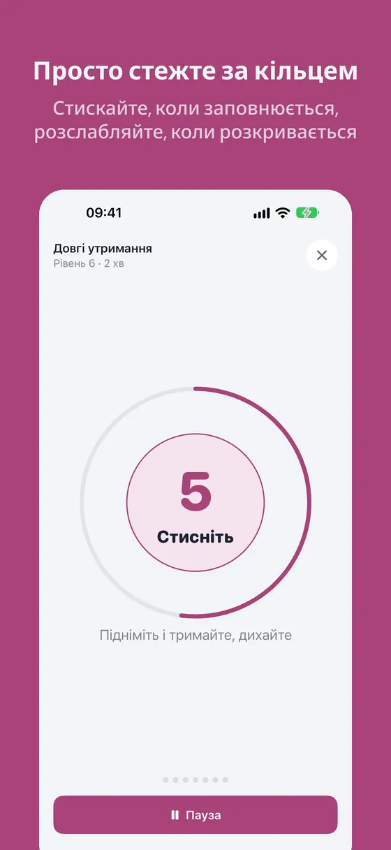 Знімок екрана Keglo 2