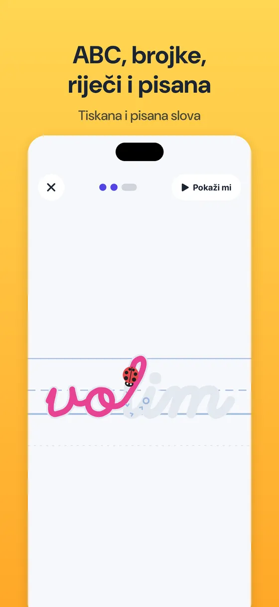 Snimka zaslona Tracebug 5