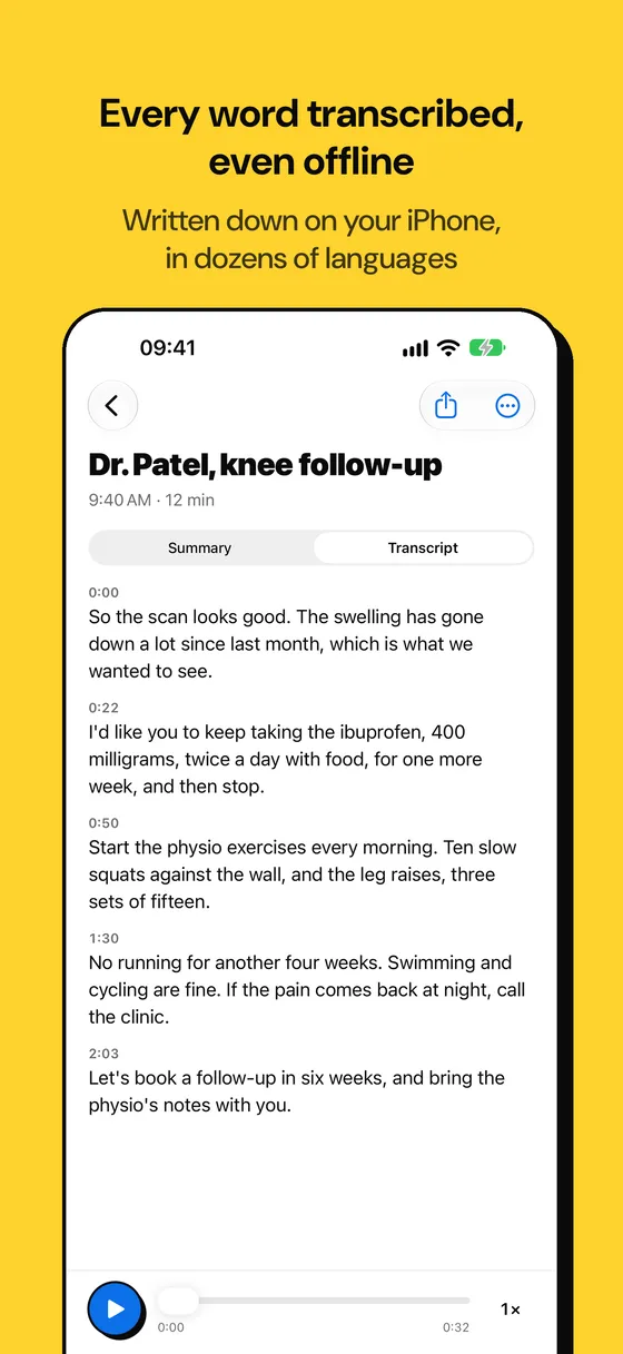 Voicejar screenshot 2