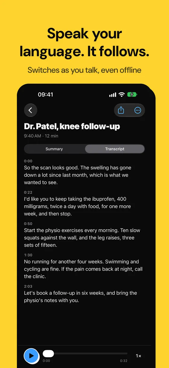 Voicejar screenshot 6