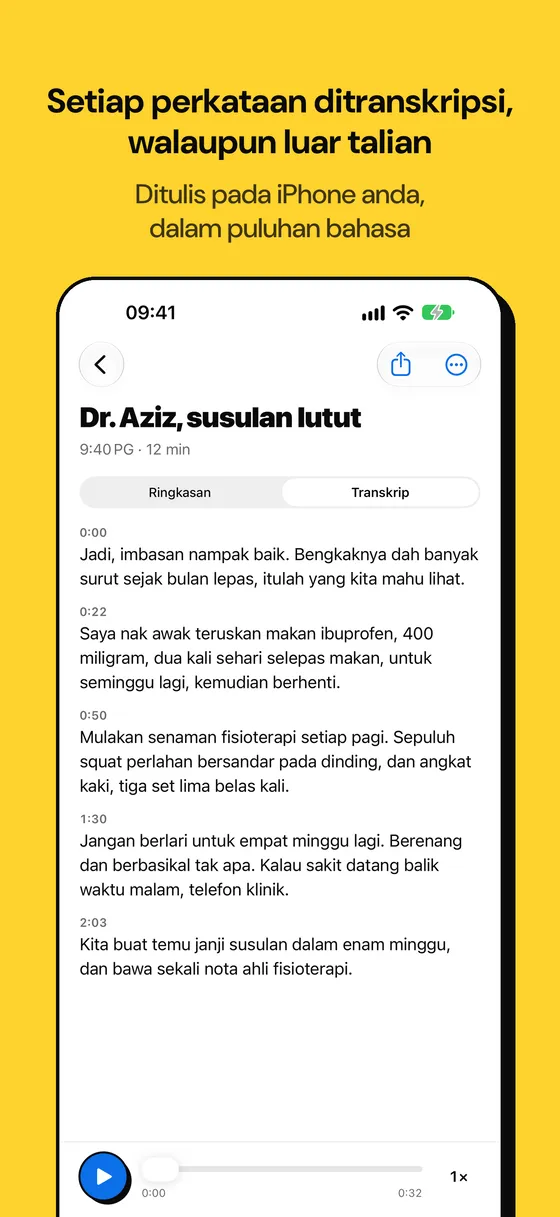 Tangkapan skrin Voicejar 2