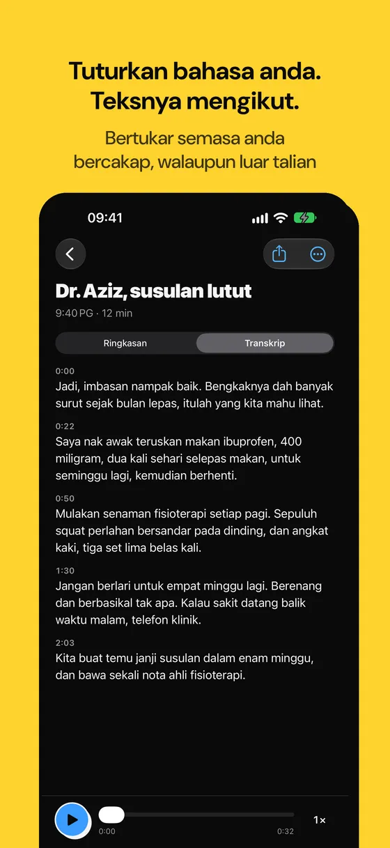 Tangkapan skrin Voicejar 6