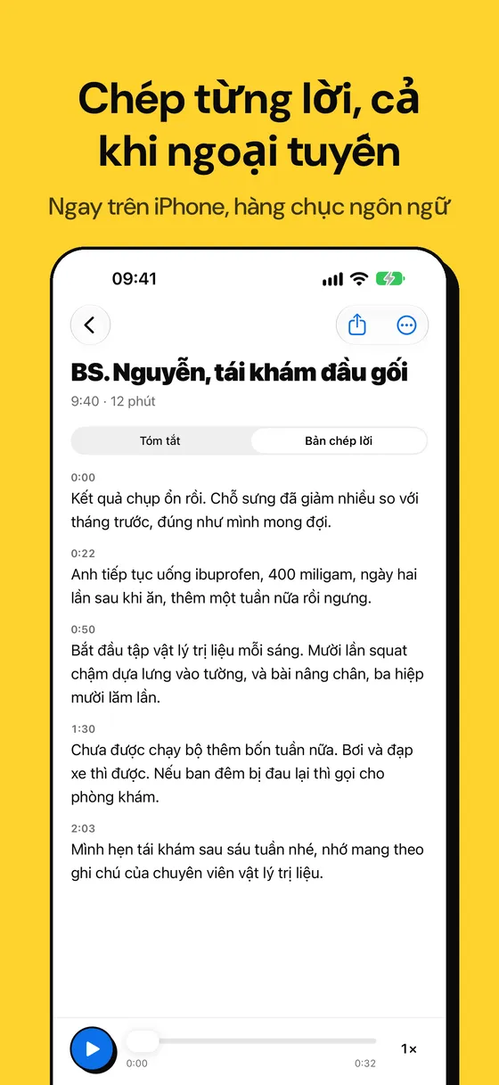 Ảnh chụp màn hình Voicejar 2