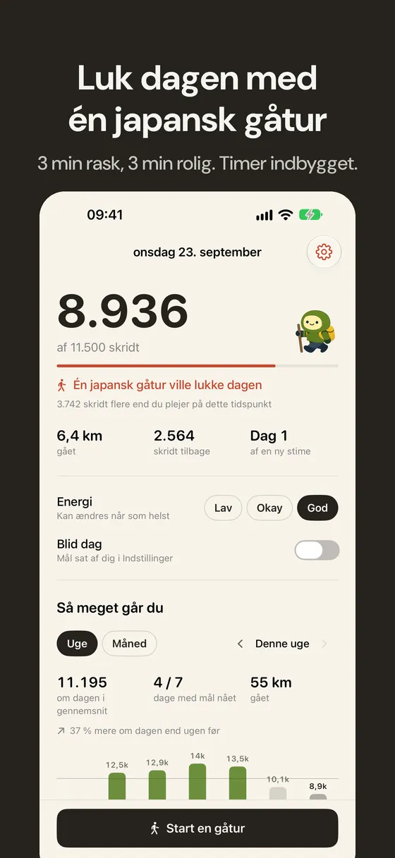 Wayfar skærmbillede 2
