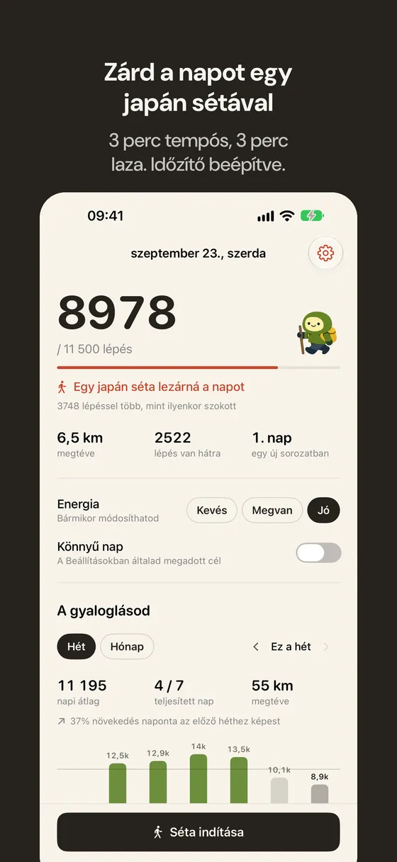 Wayfar képernyőkép 2