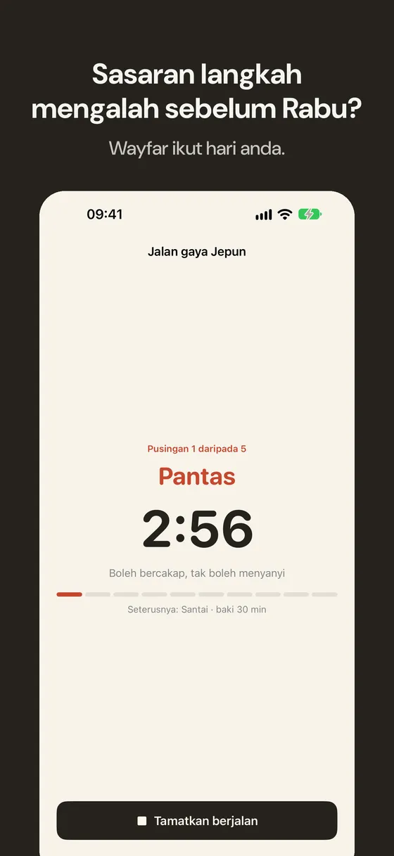 Tangkapan skrin Wayfar 1
