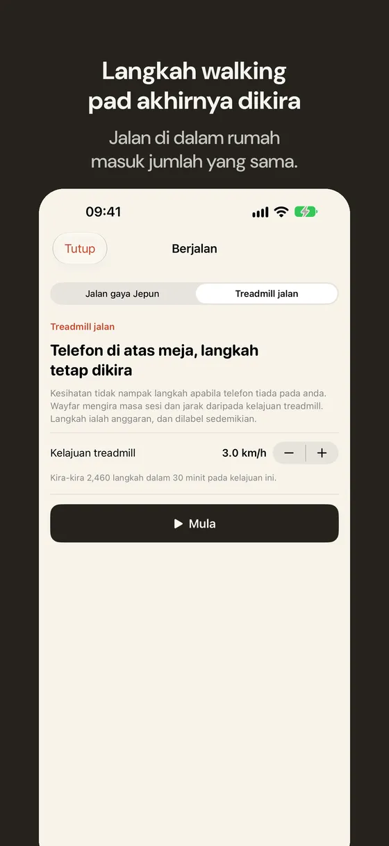 Tangkapan skrin Wayfar 5