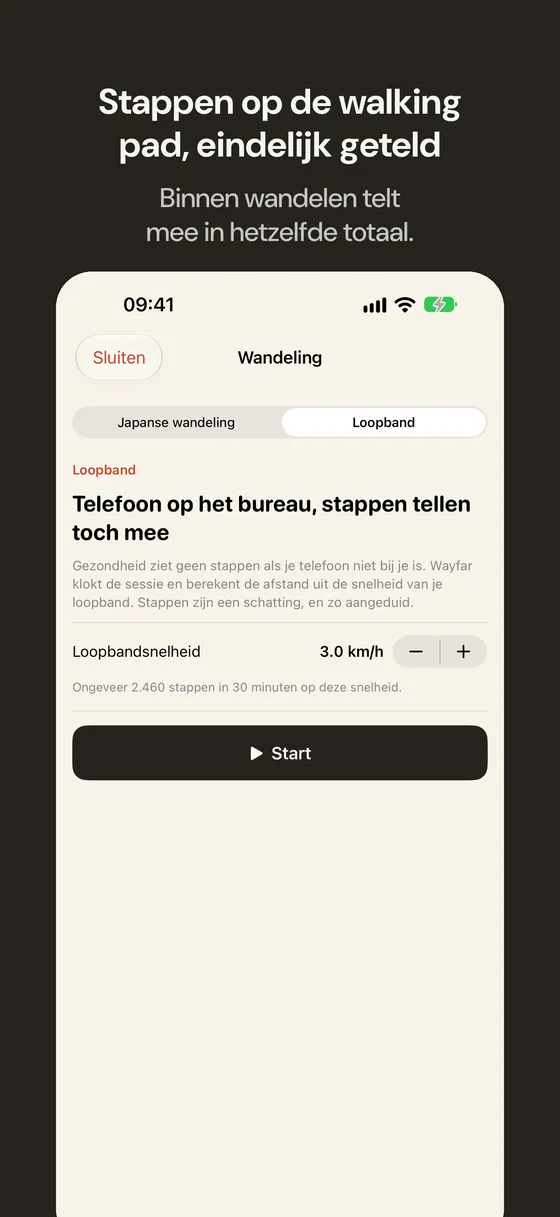 Wayfar screenshot 5