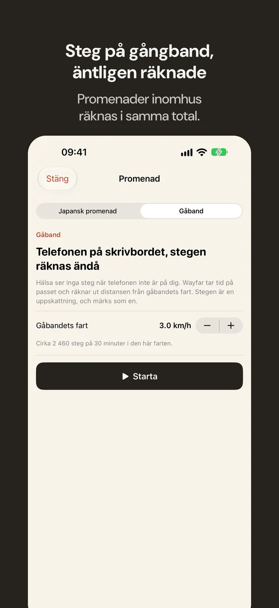 Wayfar skärmbild 5