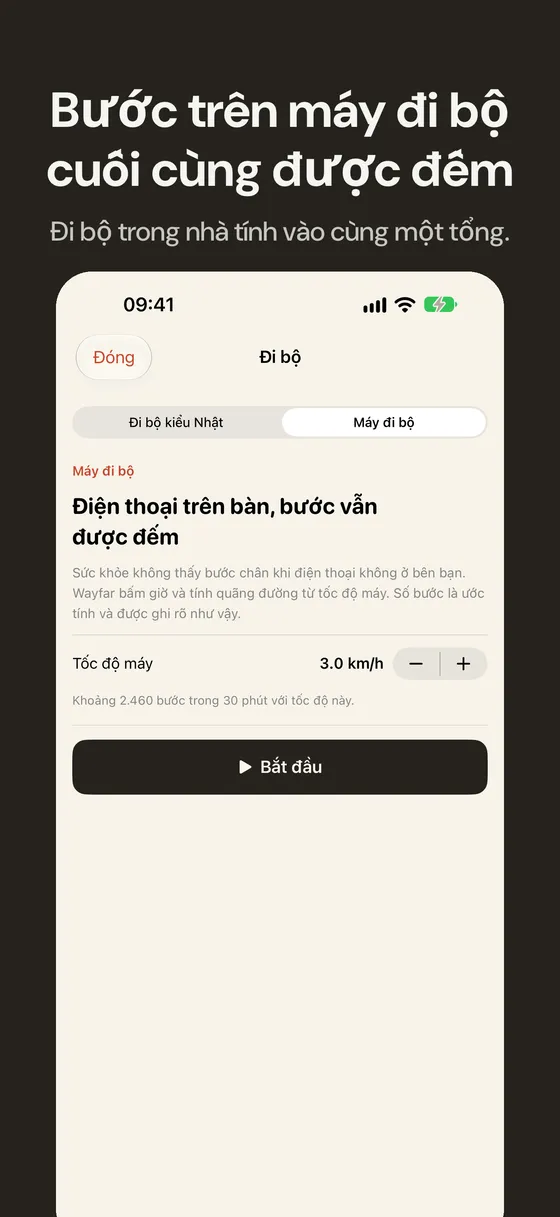 Ảnh màn hình Wayfar 5